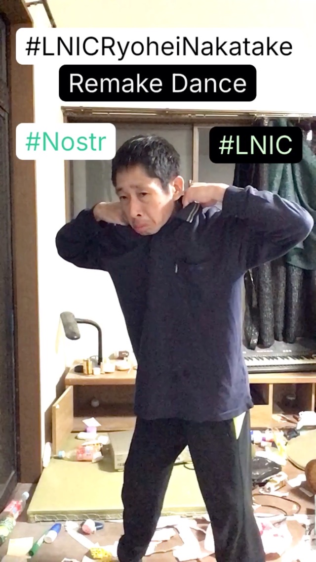#LNICRyoheiNakatake Remake Dance