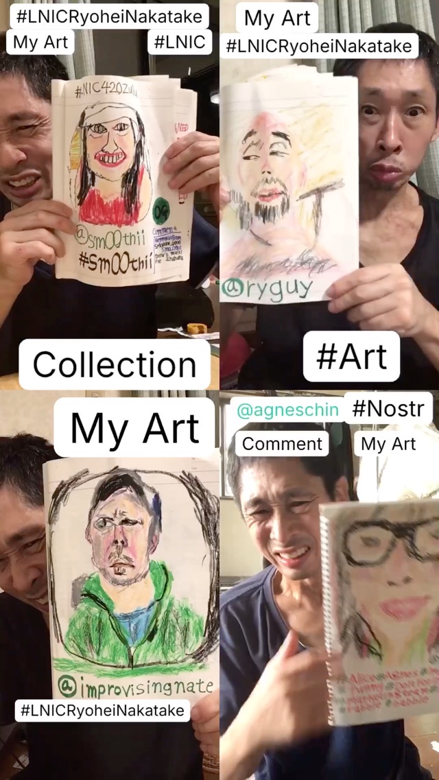 My Art Collection