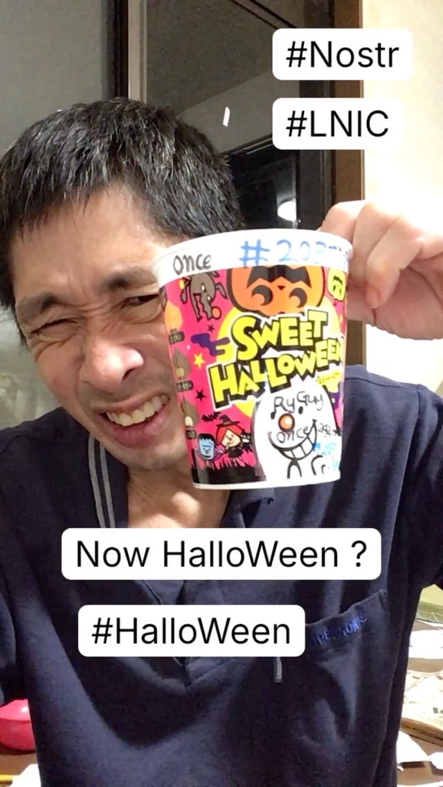Now HalloWeen ?