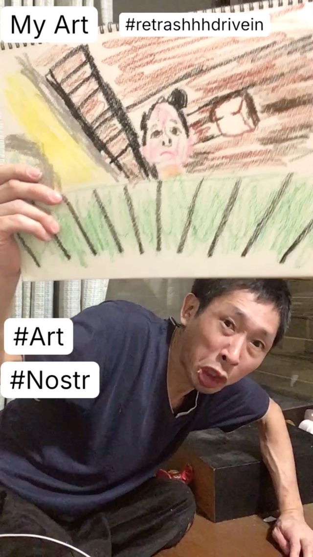 My Art