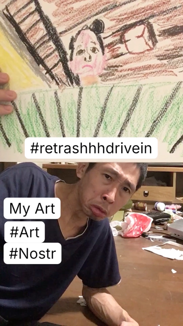 My Art