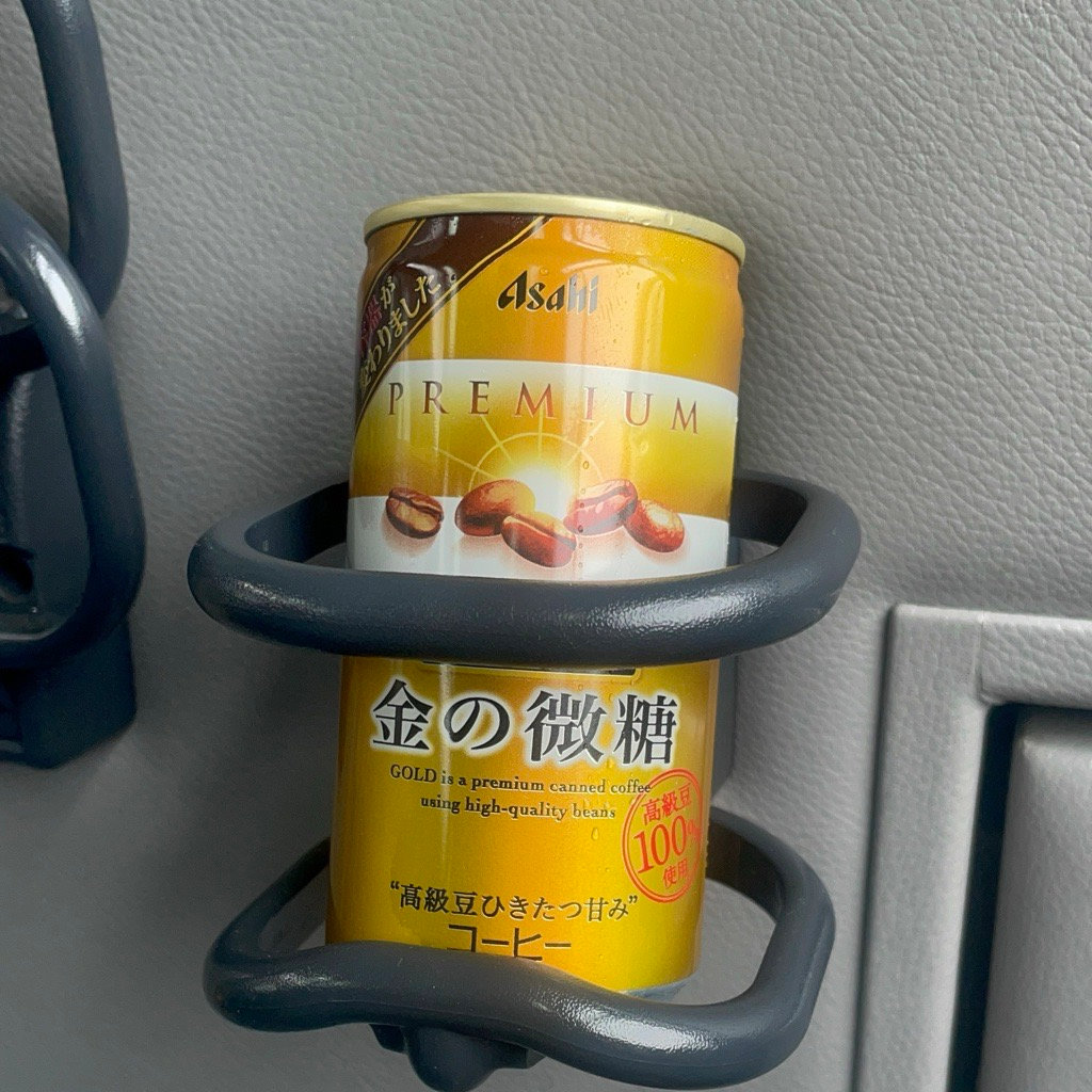 南翔