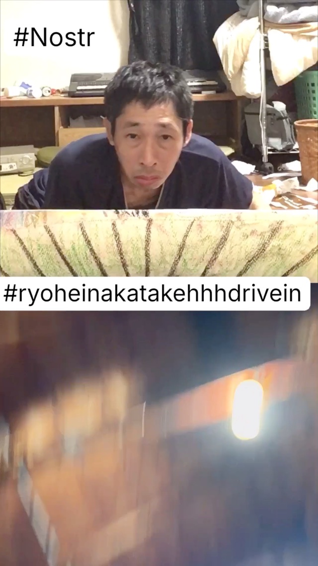 #aryoheiAnakatakehhhdrivein