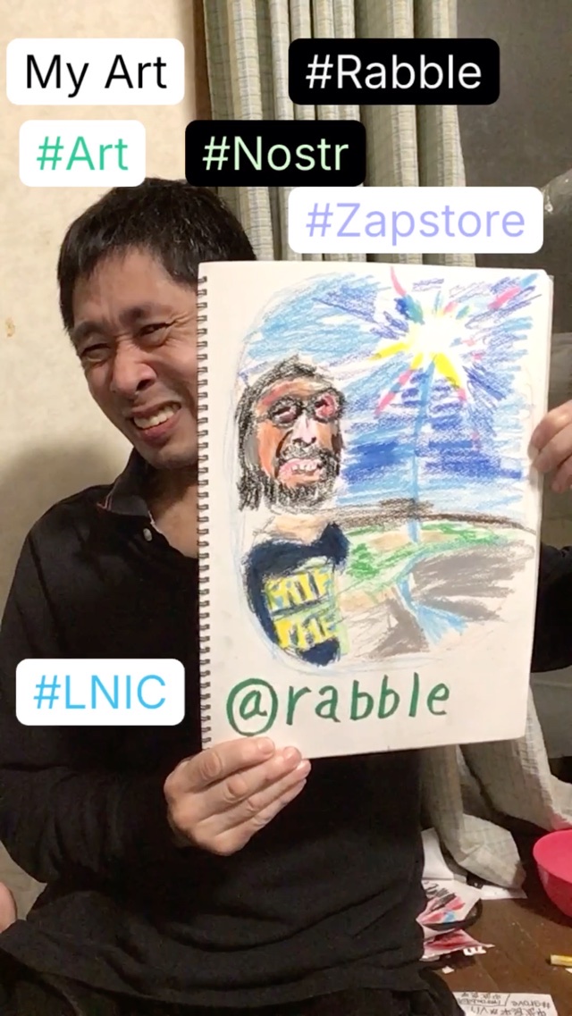 My Art #Rabble