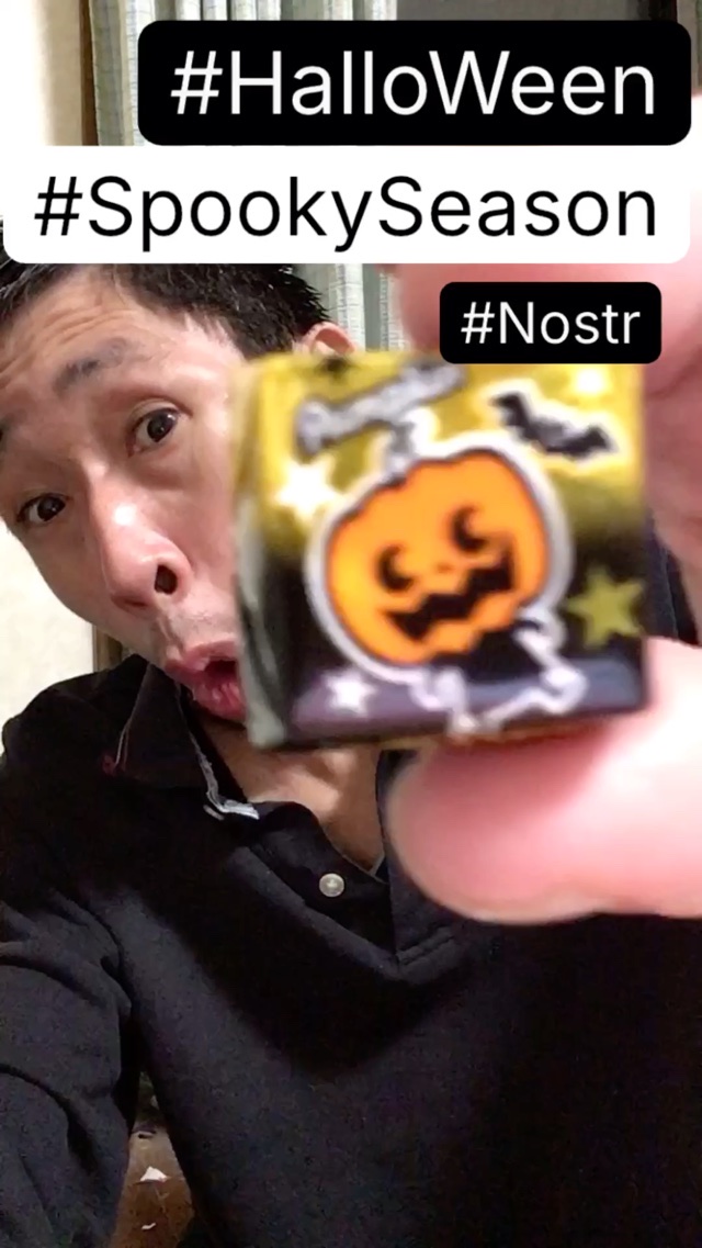 #SpookySeason #HalloWeen