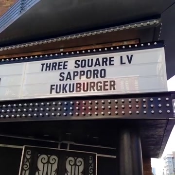 FUCK YOU BURGER