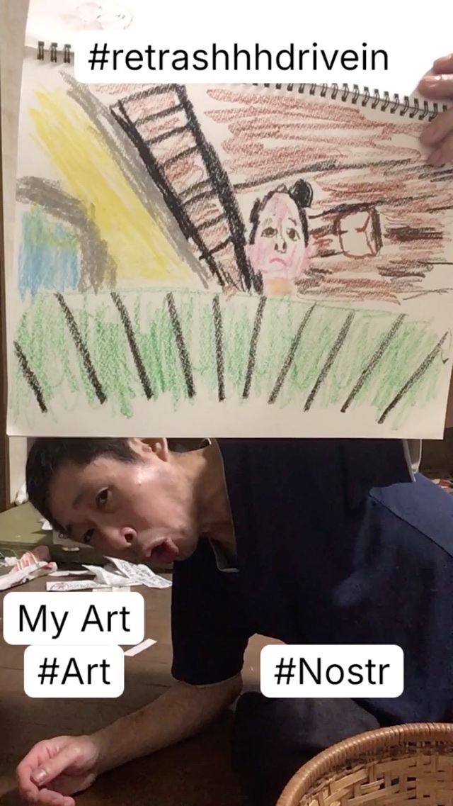 My Art
