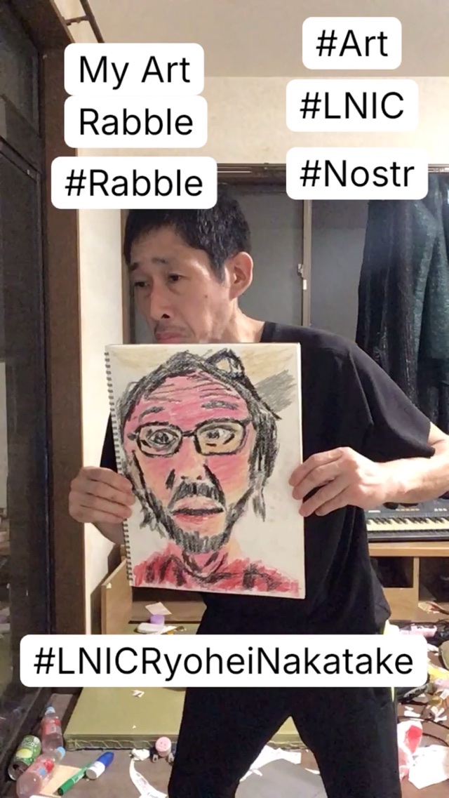 My Art Rabble