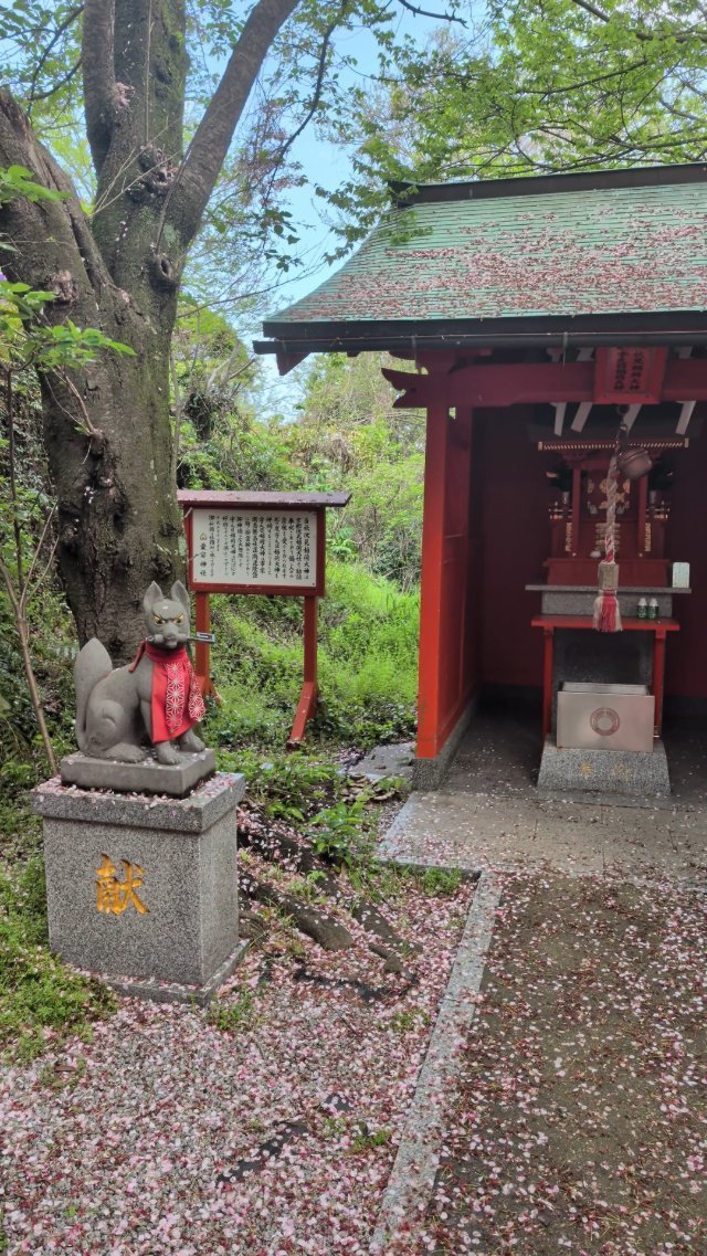Atago Shrine in Fukuoka Japan