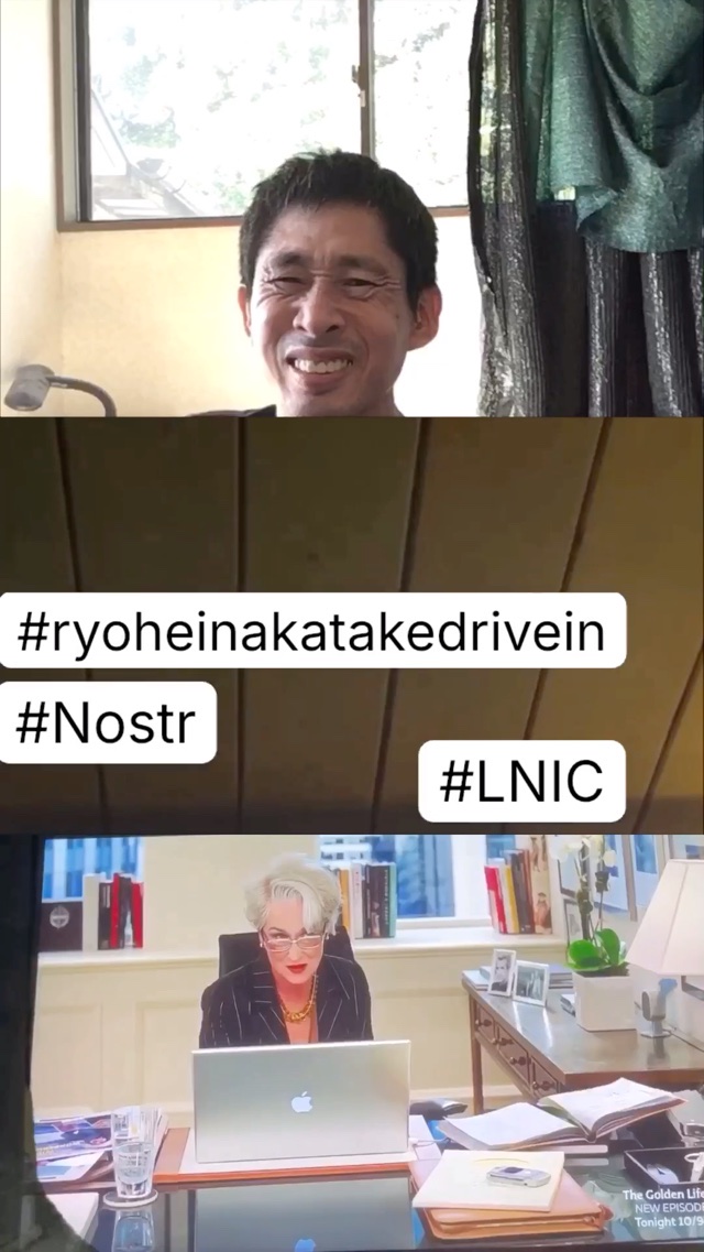 #ryoheinakatakedrivein