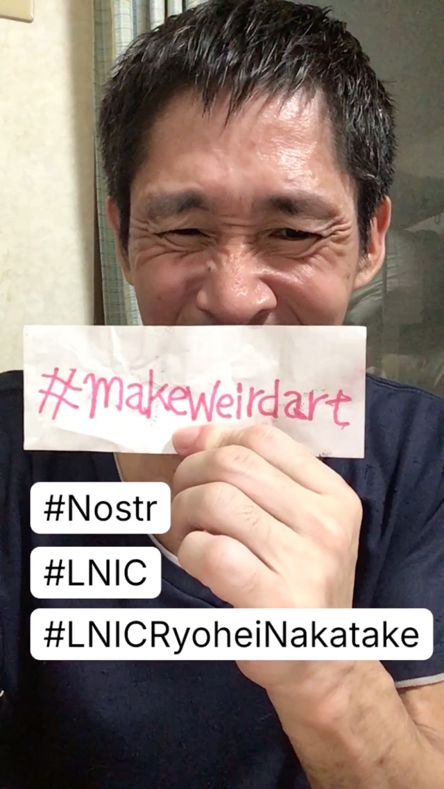 #makeWeirdart