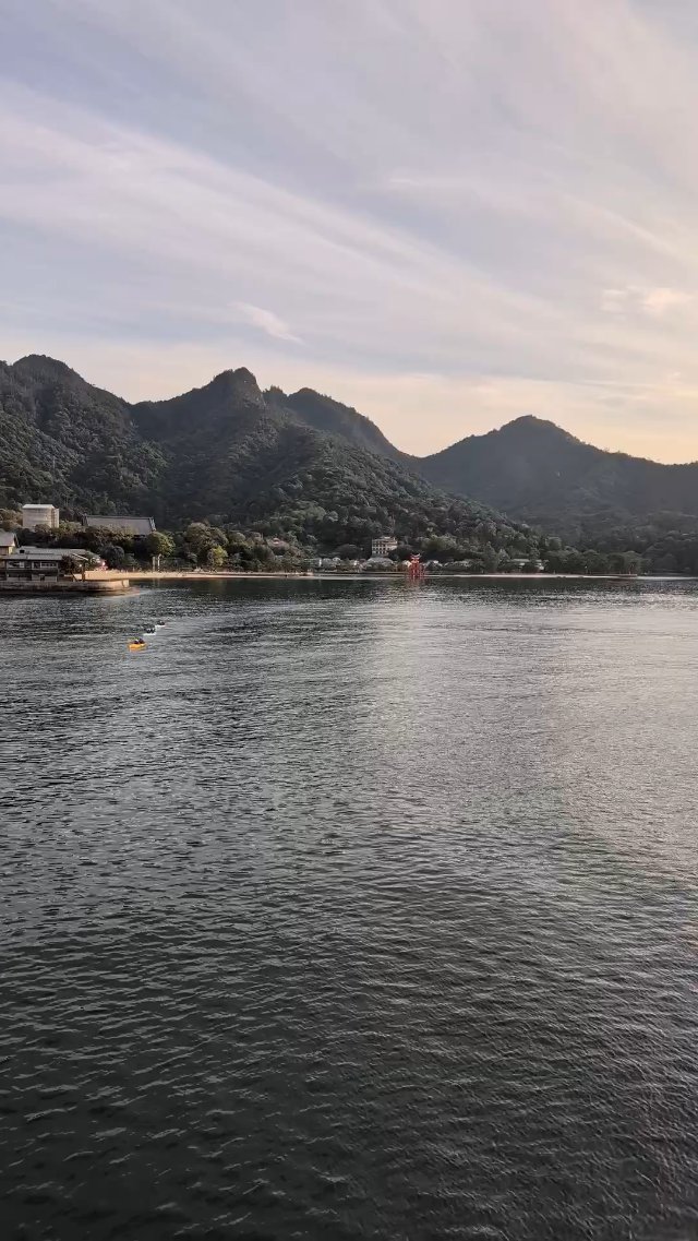 Leaving Miyajima Island in Japan