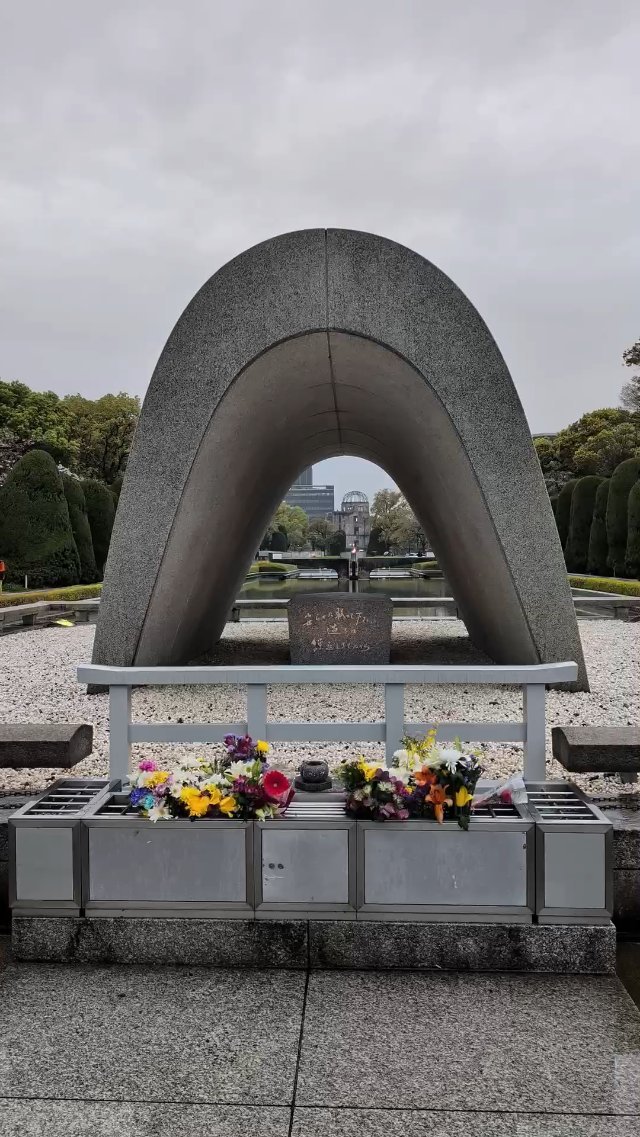 Peace flame in Hiroshima Japan