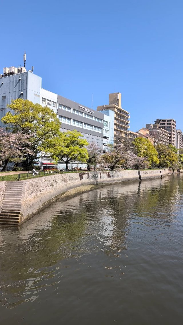Hiroshima, Japan