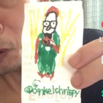 Onkel Chrispy