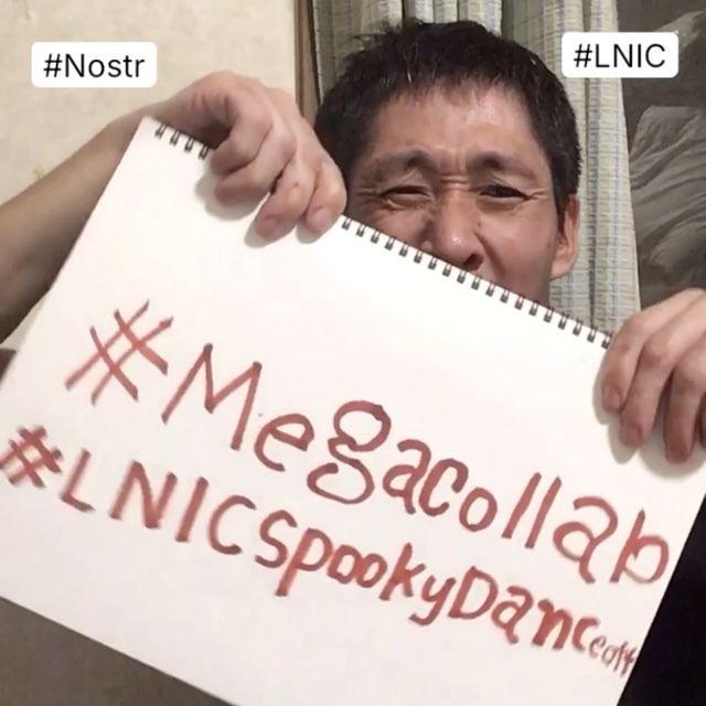 New HashTag