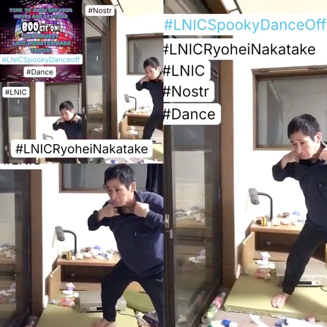 Ryohei Nakatake Remake Dance