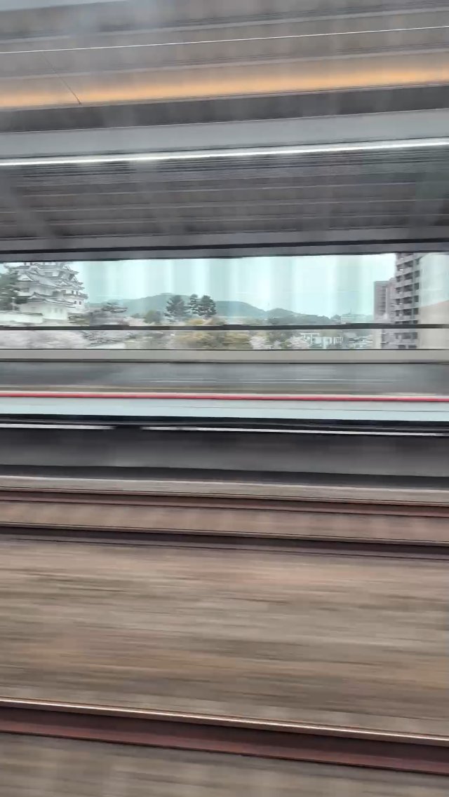 View from the Shinkansen train in Japan