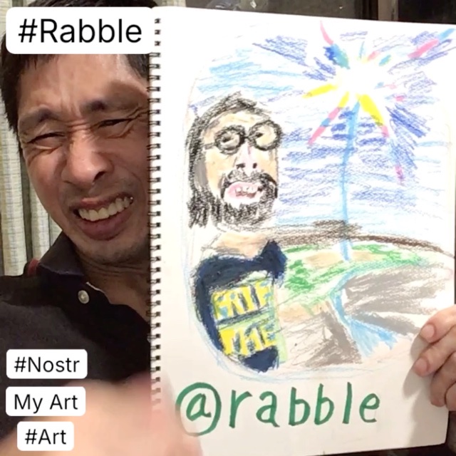 My Art #Rabble