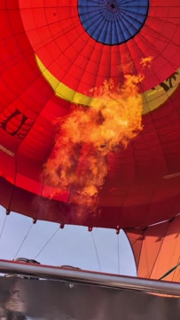 Hot Air Balloon 🔥