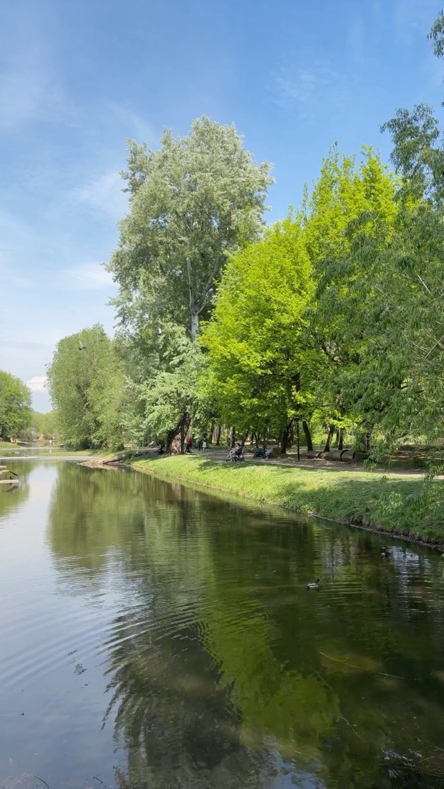 Park arkadia in Warsaw Poland