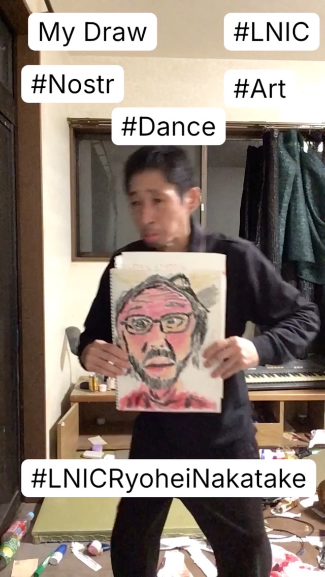 My Draw