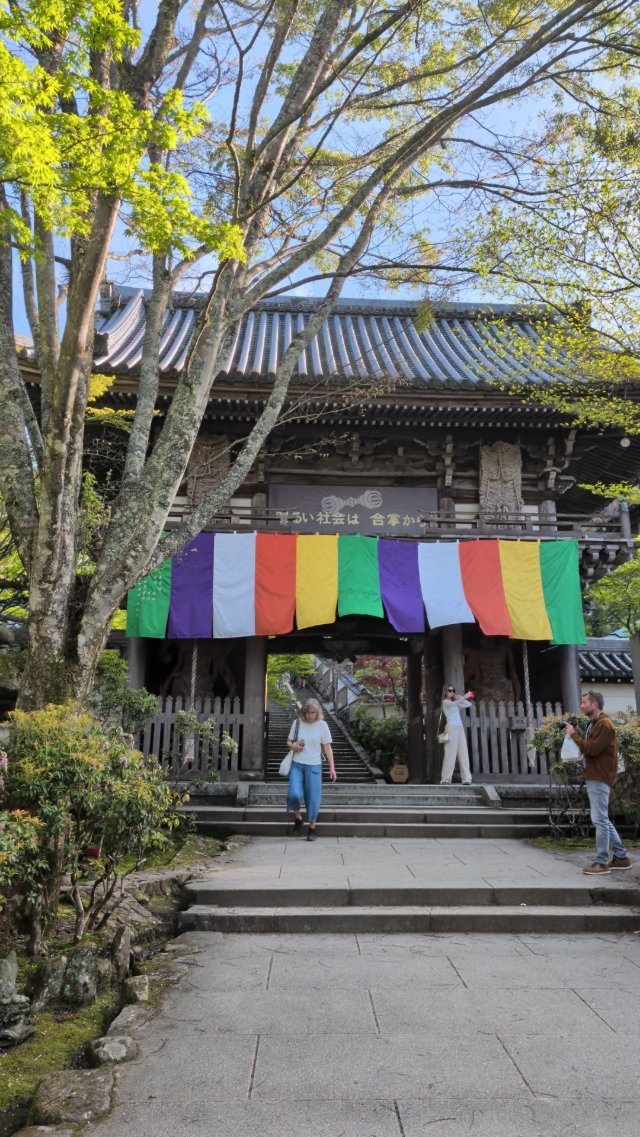 Daishoin temple at Miyajima Island in Japan