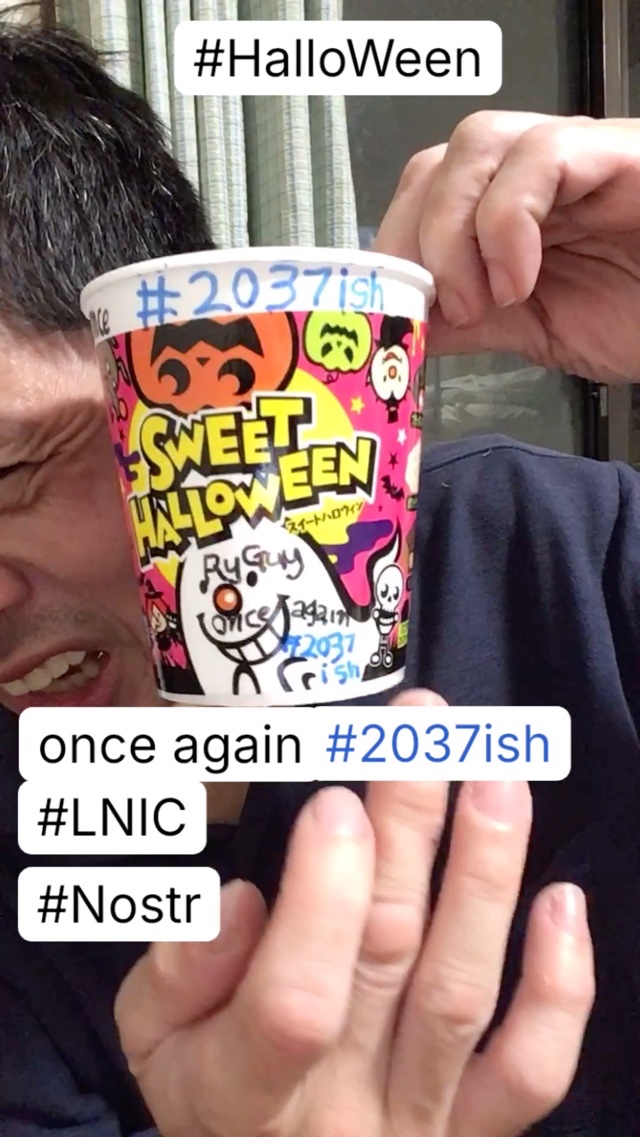 Once again #2037ish