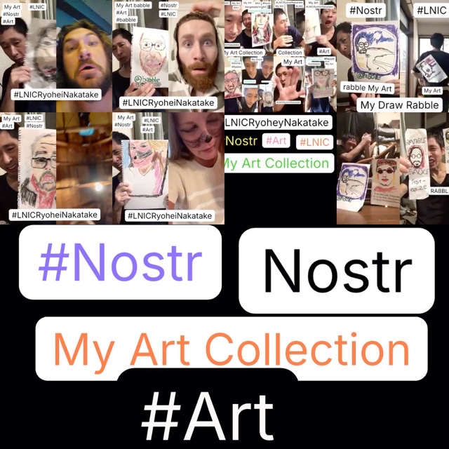 My Art Collection