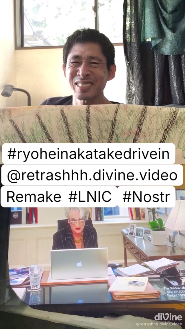 #ryoheinakatakedrivein Remake