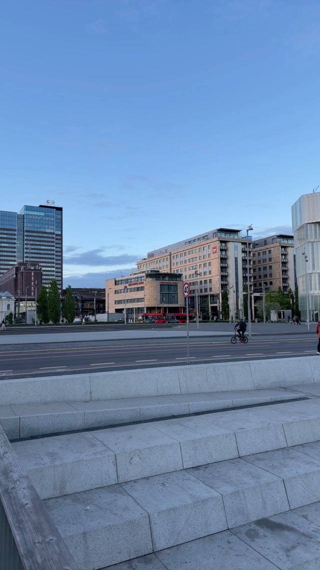 Oslo Opera House Norway