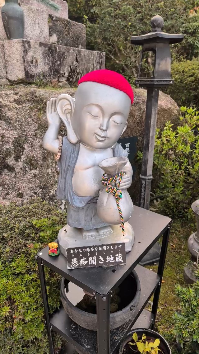 Daishoin temple at Miyajima Island in Japan