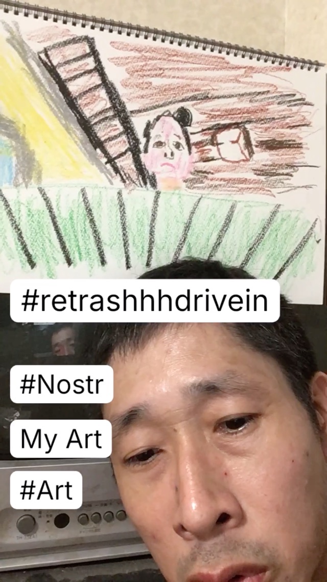 My Art