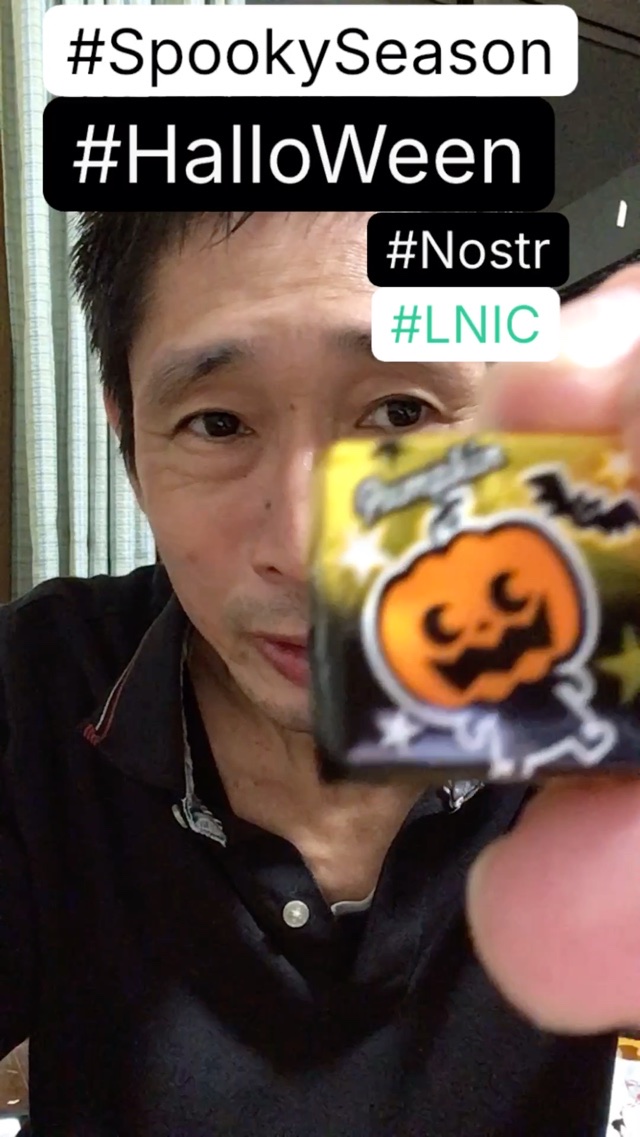 #SpookySeason #HalloWeen