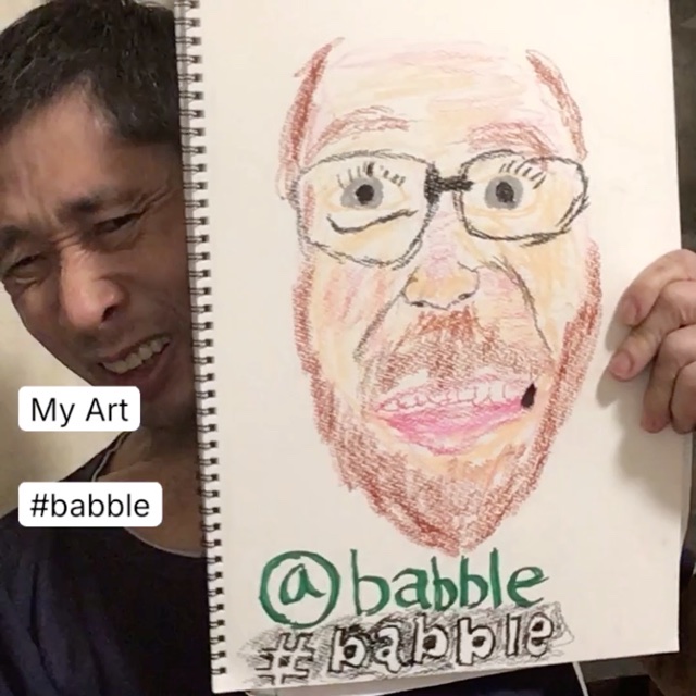 My Art babble