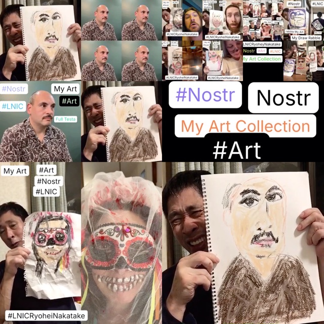 My Art Collection