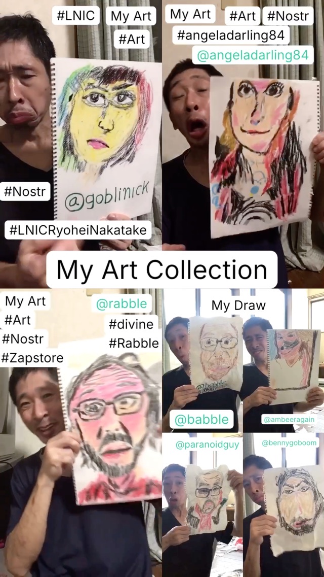 My Art Collection
