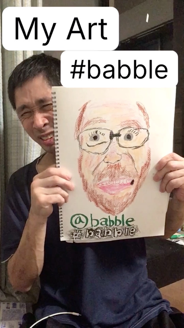 My Art babble