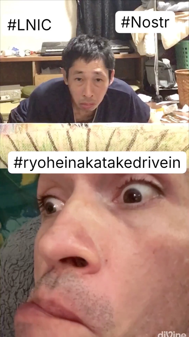 #ryoheinakatakedrivein