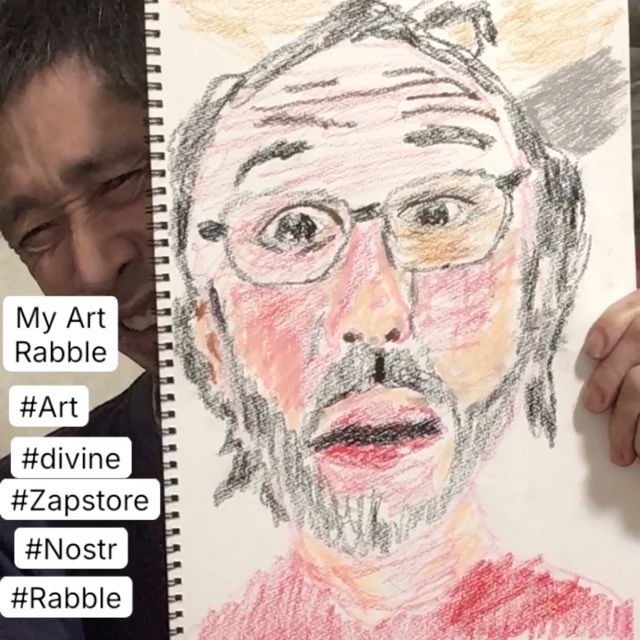 My Art Rabble