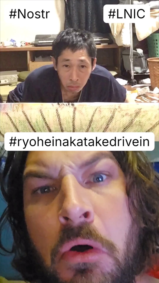 #ryoheinakatakedrivein
