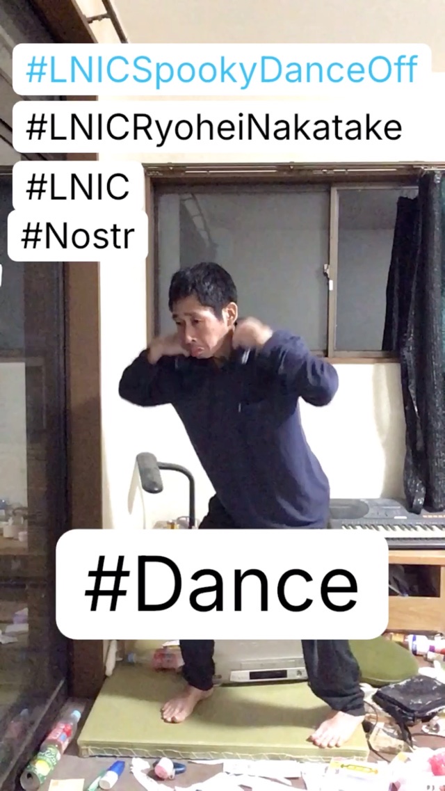 #LNICSpookyDanceOff